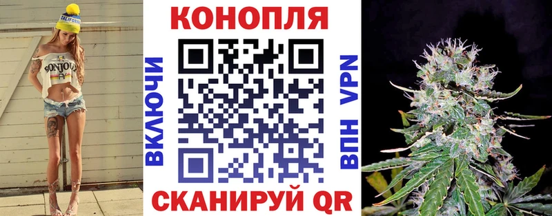 Где купить наркоту Волгореченск АМФЕТАМИН COCAIN ГАШИШ МАРИХУАНА A PVP
