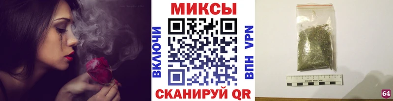 наркошоп  Волгореченск  Бутират Butirat 