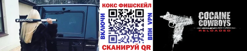 дарк нет состав  где можно купить   Волгореченск  Кокаин 98% 
