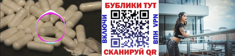 shop Telegram  Волгореченск  Ecstasy Punisher 