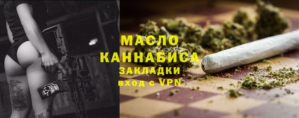 МДМА Баксан