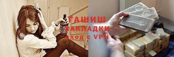 2c-b Балабаново