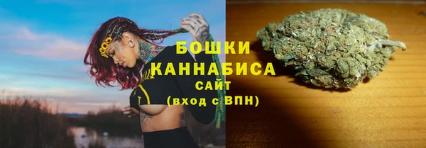 марки nbome Балахна