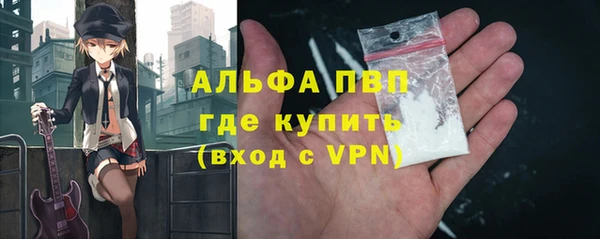 МДМА Баксан