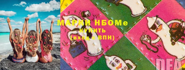 МДМА Баксан