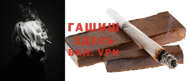 МДМА Баксан