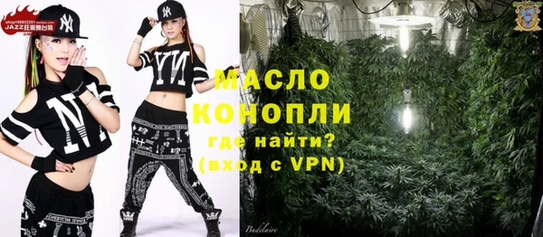 МДМА Баксан