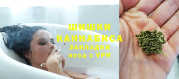 марки nbome Балахна