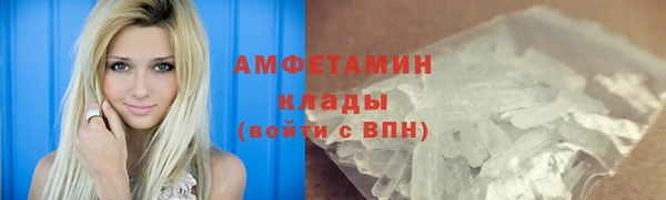 скорость Переславль-Залесский