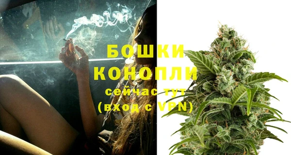 МДМА Баксан