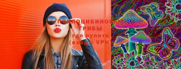 МДМА Баксан