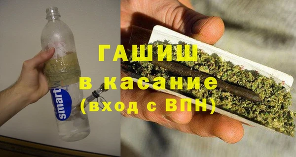 марки nbome Балахна