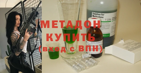 трава Пестово