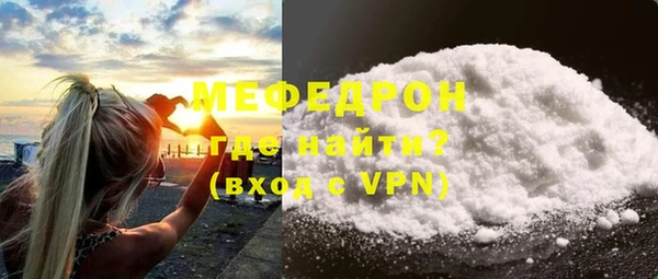 PSILOCYBIN Пересвет
