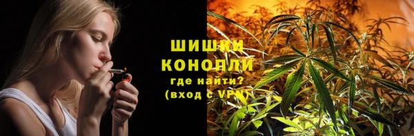 марки nbome Балахна